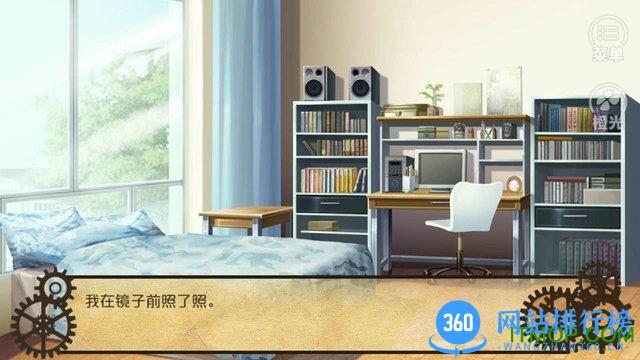 孤岛生存之漂流记篇官方版 v6.27 安卓版 1