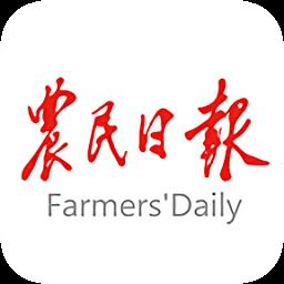 农民日报新闻客户端