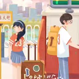 旅行串串旅游出行平台
