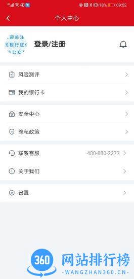 方正中期方小金 v1.2.1 安卓版 1