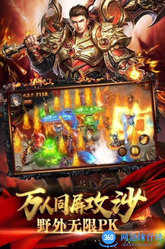 黄金裁决果盘版 v2.65 安卓版 1