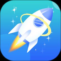 极速手机内存清理管家最新版