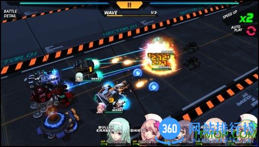tankgirls官网