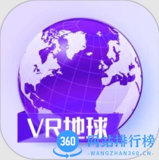奥维3D卫星街景地图