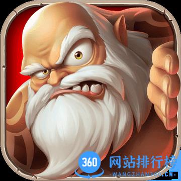 百度版女神联盟