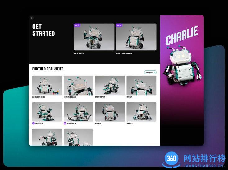 mindstorms头脑风暴软件 v10.5.0 安卓版 3