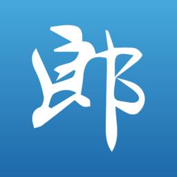 阿郎故事app