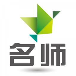 名师伴读最新版