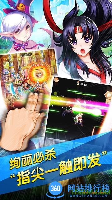 少爷的秘密花园顺玩版