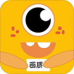 画质怪兽修图软件