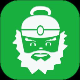 张飞出行app