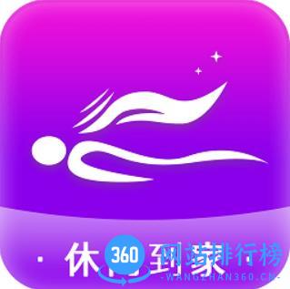 休闲到家app