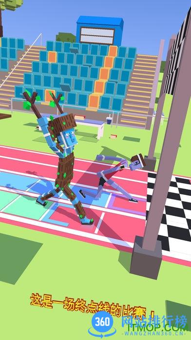 小心走路内购破解版(steppy pants) v2.0.1 安卓无限金币钻石中文版 3