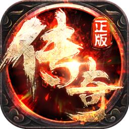 百度多酷盛大传奇战域