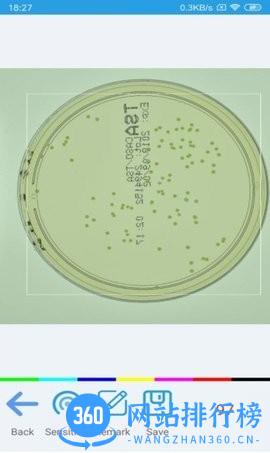 精点相机app v2.0.0安卓版 0