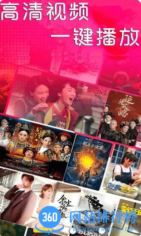 午夜影院 v1.1最新安卓版 0