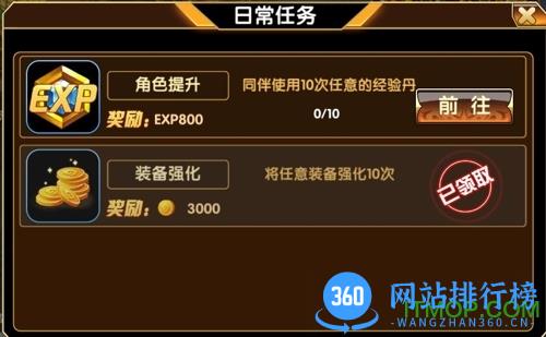 千年杀百度版