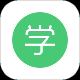 通用在线学app
