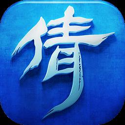 倩女幽魂乐视客户端