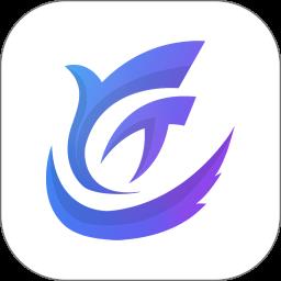 梯语助手最新版