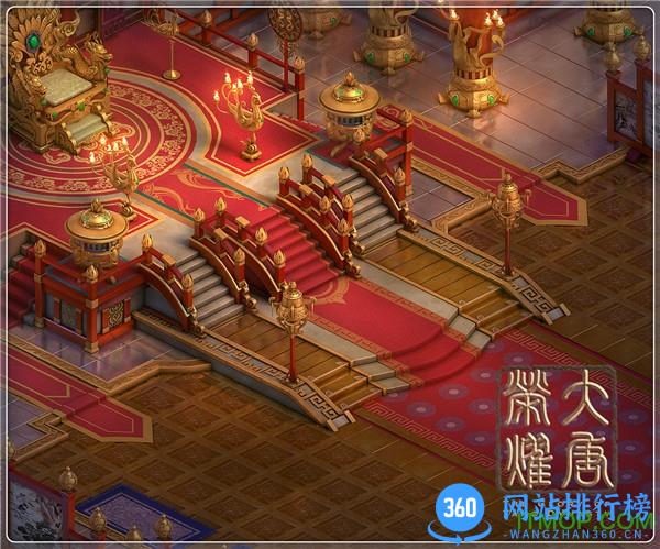 大唐荣耀手游 v1.0.2.1 安卓版 0
