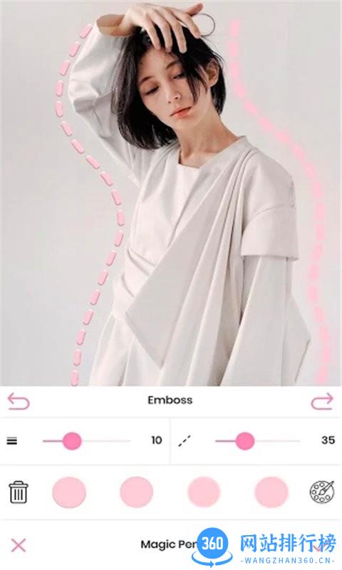 万能照片P图工具手机版 v1.0.6 安卓版 2