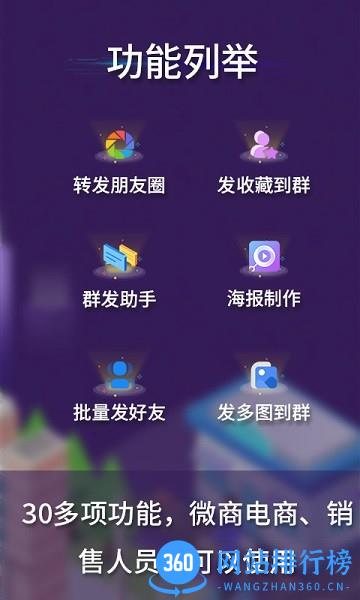 AI学堂app v1.8.5 安卓版 3