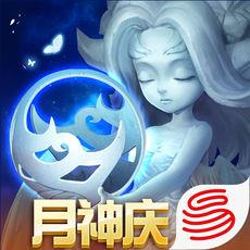 迷雾世界百度版