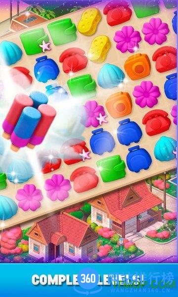 度假酒店(Resort Hotel) v1.0.2 安卓版 1