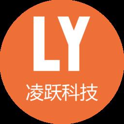 标序云仓系统管理软件