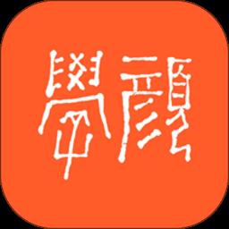 学颜校服
