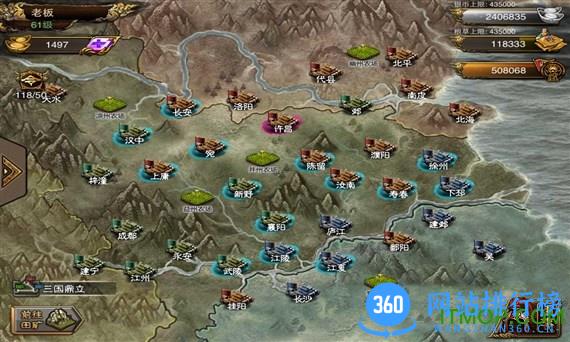 新傲视天地手机版 v1.0.6 官网安卓版 1