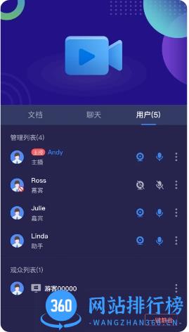 263云播 v2.2.1 安卓版 0