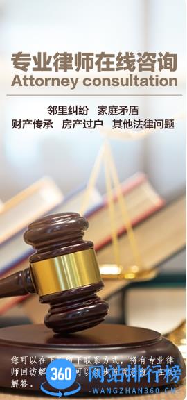 福晖宝app v1.0.7 安卓版 0