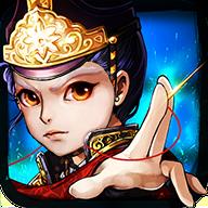 新东邪西毒变态版