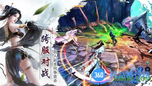 3456玩百战天下无限元宝 v1.0.3 安卓无限体力版 1