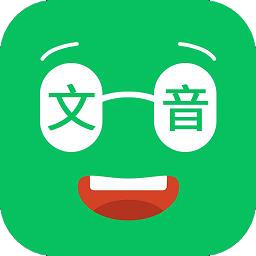 随朗读器app