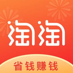 淘淘好物购超市
