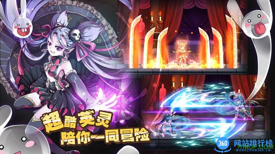 三九互娱大冒险世界 v1.3.1 安卓公测版 2