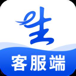 营养e生app