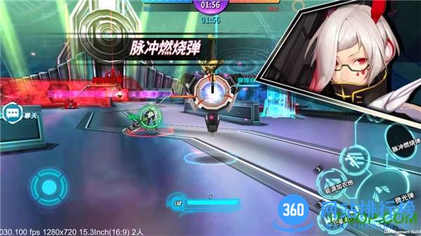 狩猎者手游 v1.0.4 安卓版 3