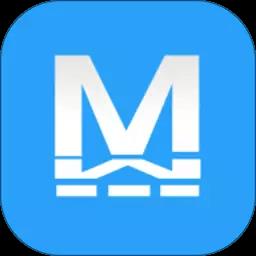 武汉地铁官方应用Metro新时代