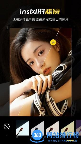 酷库拍照软件 v1.0.0 安卓版 2