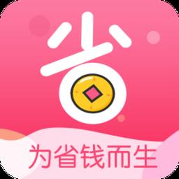省800返利网手机版
