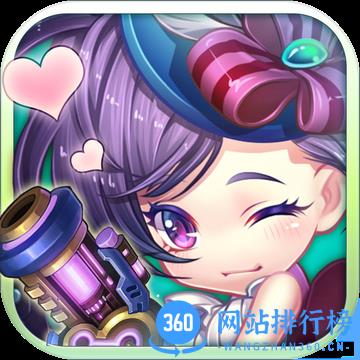 支付宝百战斗斗堂