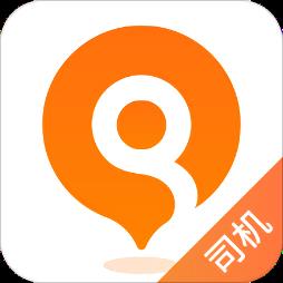 启运网司机