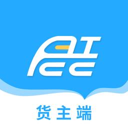 城程通货主端app