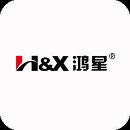 鸿星易订购商城