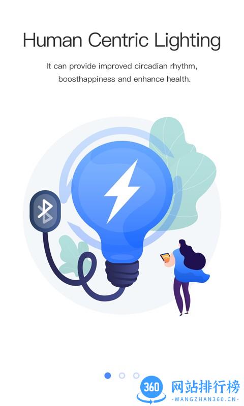iSmart Light灯控 v1.5.1.1279 安卓版 0