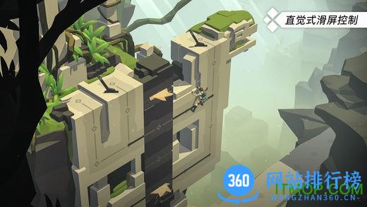 劳拉Lara Croft GO v2.1.8 安卓版 1